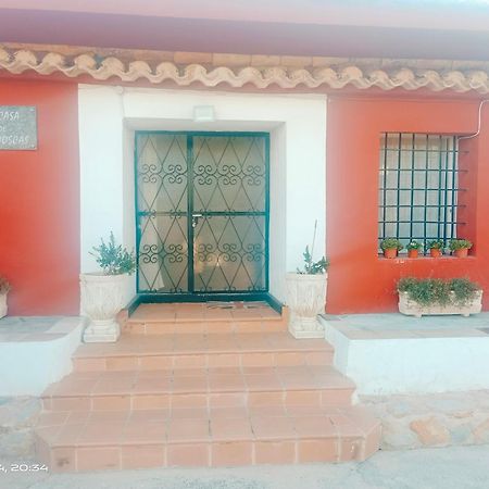 Casa Las Moscas Murcia Luaran gambar